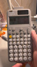 卡西欧（CASIO）fx-991CN CW科学函数计算器fx-991升级款大学生物化生竞赛考研学习考试灰白搭配 实拍图