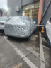 嘉谦牛津布汽车车衣全车罩通用防晒防雨隔热防尘冬季防雪防冻加厚车套 【银色-铝膜双层加厚款】四季通用-防晒防雨防雪 实拍图