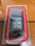诺基亚 NOKIA 2660 Flip 4G 移动联通电信 双卡双待  翻盖手机 备用手机 老人老年手机 学生手机 红色 实拍图