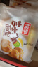 桃李吉士排110g*6袋面包营养早餐糕点心蛋糕零食源头直发包邮 实拍图