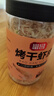 富昌  烤干虾皮100g 小虾米海米干 海产干货紫菜汤原材料 调味食材 实拍图