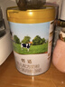 君乐宝（JUNLEBAO）奶粉恬适3段幼儿配方宝宝牛奶粉800g(12-36月)【OPO+小分子蛋白】 800g 实拍图