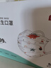 京东京造儿童卫生口罩独立包装50片【6-14岁超透气】儿童口罩儿童冬季防寒 实拍图