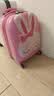 新秀丽行李箱16英寸拉杆箱粉色小兔子儿童旅行箱包U22拉链箱登机箱 实拍图