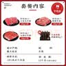 华牧鲜澳洲和牛M4-7牛排礼盒1.56kg小米龙板腱上脑牛排生鲜礼品源头直发 实拍图