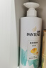 潘婷氨基酸洗发水丝质顺滑500G洗发水洗头膏女士男女通用 实拍图