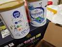 伊利中老年高钙低脂富硒奶粉礼盒 年货节送礼 中老年奶粉 营养 850g*2 实拍图