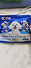 豆柴（docile）经典缤纷多维鲜冻干全价狗粮成犬幼犬比熊泰迪狗粮试吃40g*3 实拍图