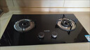 苏泊尔（SUPOR）燃气灶天然气双眼灶具台式嵌入式两用液化气灶家用节能炉具旋火蓝焰猛火一级能效熄火防护煤气灶 【出租优选】节能燃气灶NB05 【罐装液化气20Y】 实拍图