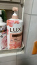 力士（LUX）(LUX)沐浴露 莹润桃花香 淡雅香氛 娇肤香氛沐浴乳1000g留香 实拍图