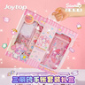 舒星【六一儿童节礼物】美乐蒂手帐礼盒套装女生正版三丽鸥手帐本高颜值生日礼物女孩小学生文具套装 实拍图