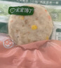 宝宝馋了手指馒头果蔬营养小馒头儿童早餐面点早茶半成品享宝宝婴儿食谱 鳕鱼鲜虾饼60g*4盒（共8个） 实拍图