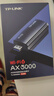 普联（TP-LINK） AX3000 WiFi6千兆usb无线网卡台式机专用 XDN9000免驱版 5G双频 wifi接收器电脑笔记本wifi发射器 实拍图