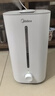 美的（Midea）加湿器卧室家用办公室桌面适用轻音低噪快速加湿上加水迷你空调加湿银离子4L大容量 【升级一体化机身】40s 350mL/h 实拍图