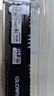 光威（Gloway）8GB DDR4 2666 台式机内存条 悍将 马甲条 精选颗粒 CL19 实拍图