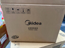 美的（Midea）电饭煲电饭锅小型3升2-3人前置大屏面板24小时预约多功能压力家用智能电饭煲FB30Q1-406K 实拍图