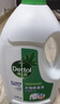 滴露（Dettol）衣物除菌液薰衣草3L 99.9%杀菌除螨 内衣衣物消毒液 可配洗衣液 实拍图