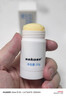 sakose凡士林蛇油滋润舒缓棒30g秋冬保湿脚后跟防皲裂护手护足霜男女士 实拍图