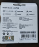 小米（MI）Redmi Buds 6 活力版 蓝牙耳机 30小时长续航 适用于安卓苹果手机 白色 实拍图