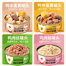 疯狂小狗 宠物狗狗零食罐头纯肉补水奖励通用  鸭肉丝罐头630g（105g*6） 实拍图