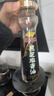 金龙鱼黑芝麻香油160ml【一级】纯黑芝麻物理压榨 调味火锅头发黑油油 实拍图