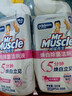 威猛先生（Mr Muscle）洁厕灵 600g*4瓶 恋恋桃花 含84精华 洁厕剂 马桶清洁 实拍图