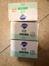 舒肤佳祛痘香皂白茶108g含水杨酸 去油清爽肥皂 洗澡洗脸男女士通用 实拍图