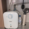 海尔（Haier）国家补贴5升小厨宝电热水器EC5FA 一级能效京东自营 1750W速热节能 家用厨房台下小型储水式热水宝 实拍图