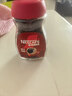 雀巢（Nestle）醇品速溶美式黑咖啡粉0糖0脂*健身燃减防困瓶装50g 实拍图
