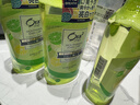 皓乐齿（Ora2）漱口水爽口青柠味460ml*3瓶 清新口气去渍护龈 无酒精便携抗菌 实拍图