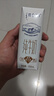 特仑苏纯牛奶全脂利乐钻250ml×16包 +纯甄风味酸牛奶200g*16盒 实拍图