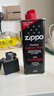ZIPPO之宝配件耗材 半年口粮 打火机油 小油*2+火石*1+棉线*1 实拍图