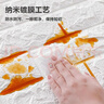 金隆兴墙纸自粘壁纸3D立体防水防潮宿舍卧室泡沫砖装饰贴背景墙面0.7*5m 实拍图