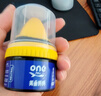 ONEFULL鞋油擦鞋神器真皮保养油无色通用皮鞋皮革护理保养油无色50ml 实拍图