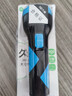 久量充电式小型家用应急灯手电筒 强光远射长续航骑行户外灯LED-9136 实拍图