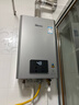 林内（Rinnai）【小蛮腰Pro plus】16升极光灰燃气热水器  超能恒温芯 恒温热水器上门安装 16GD33（JSQ31-GD33） 实拍图