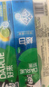 好来(原黑人)超白茶薄荷牙膏清新口气去黄去牙渍 7支800g口味随机 实拍图