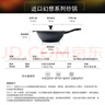 STONELINE 德国进口麦饭石不粘锅炒锅无油烟炒菜锅家用电磁炉炒锅平底锅 32cm幻想 32cm 实拍图