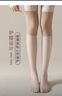 浪莎空调房过膝丝袜女高筒寒腿护膝盖中长款夏季薄长筒袜3双 肤3 实拍图