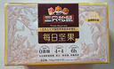 三只松鼠每日坚果750g/30袋 坚果礼盒礼包零食腰果新春年货送礼企业团购 实拍图