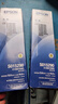 爱普生（EPSON）原装色带LQ-630k 610K LQ-615K 615KII 635K 730K 735K 80kf 82kf 针式打印机S015290带框黑色带芯 色带架/框【安装方便 装机即 实拍图