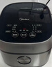 美的（Midea）纤V系列 电饭煲4-5人 IH加热电饭锅家用4L大容量智能预约 防粘胆蒸米饭锅年货好物FB40S701 实拍图