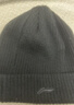 李宁帽子男冬季保暖针织毛线帽防风防寒棉帽滑雪抓绒帽运动跑步冷帽女 实拍图