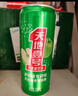 天地壹号苹果醋饮料330ml*15 健康低糖解腻解辣 年货礼盒 多喝醋有好处  实拍图