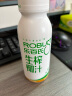 乐百氏（robust）生榨椰汁245mL*10整箱植物蛋白饮料正宗鲜椰奶水椰汁饮料 【两箱分享装】鲜榨椰汁245ml*10 实拍图