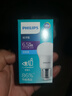 飞利浦（PHILIPS） led灯泡e27大小螺口圆形节能灯泡家用高亮白光黄光光源单灯照明 E27大螺口6.5W 日光色/白光6500K 实拍图