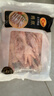 正大食品（CP）鸡爪净重2斤单个鸡爪约40-50g 凤爪烧烤生鲜春节也送货 实拍图
