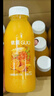 依能芒果百香果混合果汁饮料 过年送礼礼盒350ml*15瓶 聚会年货整箱装 实拍图