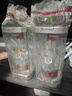 五粮液 普五八代 浓香白酒 52度 500ml*2瓶礼物 官方授权酒厂直供 实拍图
