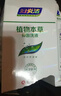 妇炎洁女性私处洗液护理液清洁液本草抑菌祛味清洗液380ml*2瓶赠冲洗器 实拍图